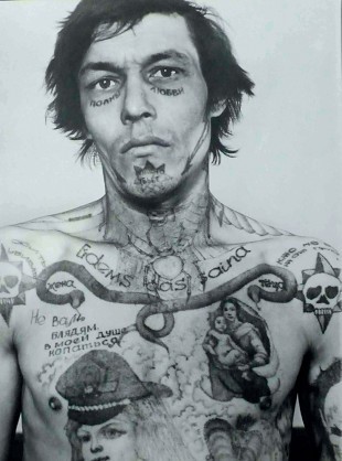 part of the culture of the Russian mafia. pictures of tattoo superhero