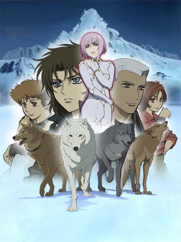 Really addicting anime. Wolf's Rain