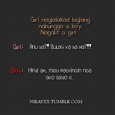 quotes about guys cheating. Banat Quotes