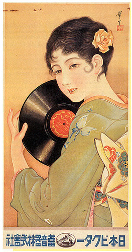 in japanese record vinyl 1920s