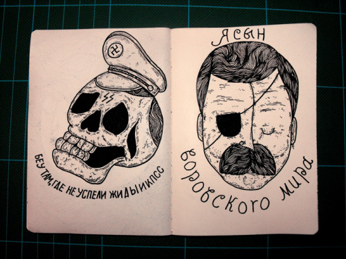 Based on some old Russian prison tattoo flash.