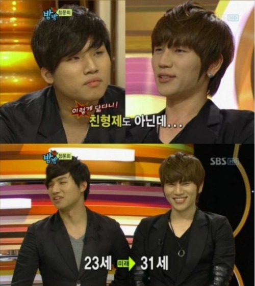 Daesung: &#8220;It feels like I am looking at my future self when I see him.&#8221;
On last night’s episode of SBS’s “Night After Night,” ballad king K.  Will cleared rumors that he impersonated Big Bang’s Daesung. K. Will  claimed that it was all just a misunderstanding and stated:
“There is no way I could ever pretend to be Daesung. It doesn’t make  sense. However, there was an instance where a fan confused me for him.  The person firmly believed I was him that it didn’t feel right to mess  up the person’s mood by correcting him.”
K.  Will has been pretty open about his appearance since his debut. He  stated that he felt a sense of inferiority with his looks. When asked  how he felt when he was mistaken for Daesung, he answered:
“Daesung  has built a lively and good-humored image, and a lot of female  celebrities often choose him as their ideal type. As a result, this  whole experience has given me confidence.”
Daesung replied, “We really do look a lot like each other. It feels like I am looking at my future self when I see him.” He then humorously added, “Can you please remove the mirror? It’s confusing me.”
The two were then asked to do the famous Andre Kim pose, where they put  their foreheads together to smile at the audience, for the finale of the  show. The late fashion designer Andre Kim has always ended his runway  fashion shows with two top celebrities posing the same pose.Source: Soompi