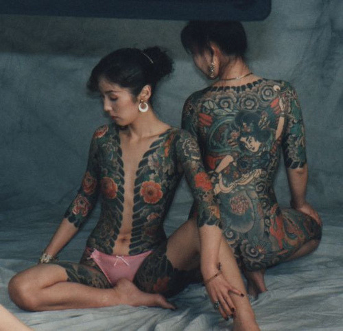 Tagged tattoos yakuza