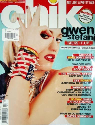 Gwen Stefani 666 and all seeing eye