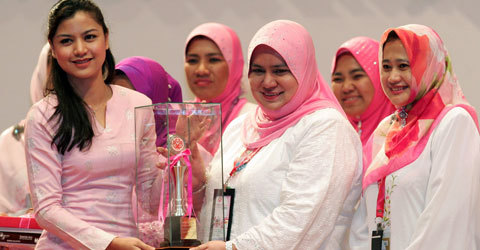 Anugerah Pencapaian Khas Puteri Umno