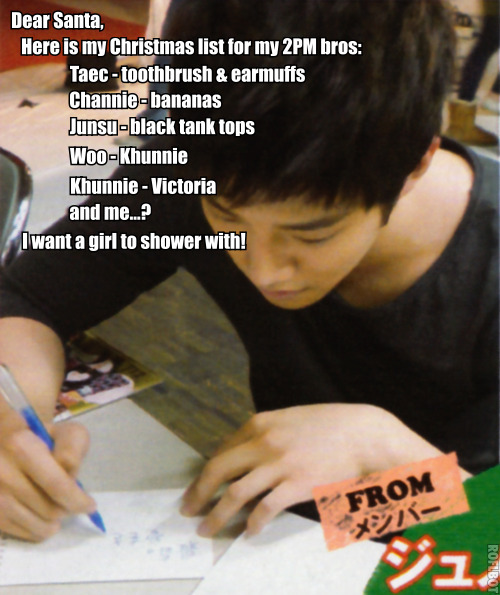  Here&#8217;s what Junho wanted for Christmas for 2PM&#8230; Submitted by _sunmoonstars 