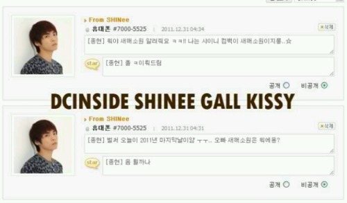 111231 Jjong UFO Translations:

The main point is Jjong replied that he will fulfill the comeback wish.

[Fan] Tell me what is your new year wish ㅋㅋ!! My wish is SHINee CB…☆

[Jonghyun] ALL ㅋWill fulfill for you

[Fan]It&#8217;s already the last day of 2011 ㅜㅜ.. Oppa what is your new year wish?

[Jonghyun]Eh… What is it?

Credits Chinese translation: haitianyueye