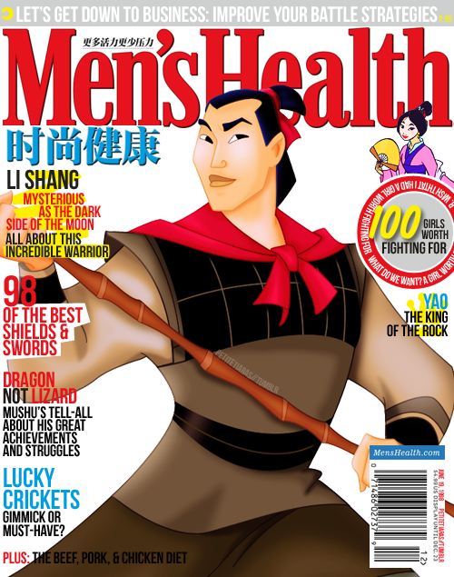 Mulan&#8217;s Shang on the cover of China Men&#8217;s Health. View the whole collection.Happy Chinese New Year! 