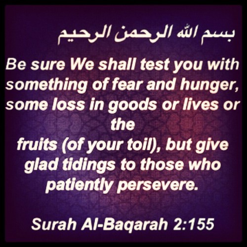 Allah will test you