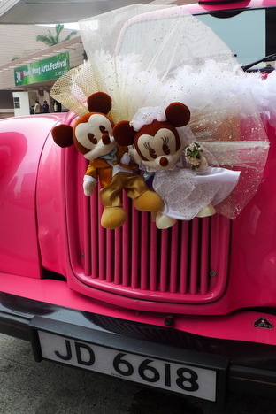  and 2 the adorable Mickey and Minnie Mouse bride and groom attached to 