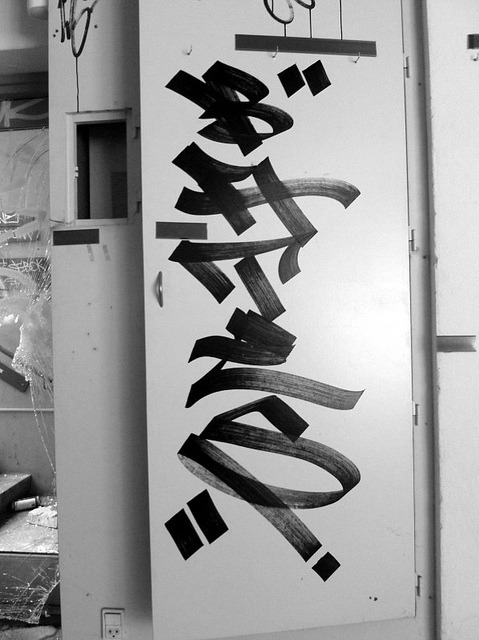 gr-affiti:

BATES | Handstyle tags. by Ironlak on Flickr.
