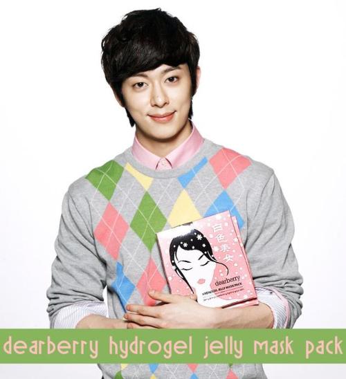 Donghyun for iamdearberry&#160;!
Credits to: iamdearberry Official Facebook