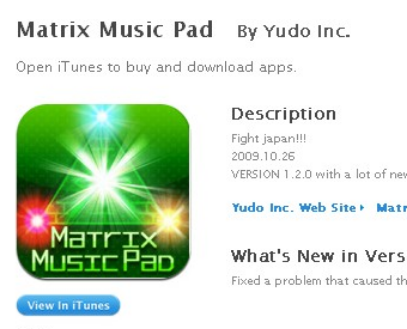 Matrix Music Pad for iPhone, iPod touch, and iPad on the iTunes App Store