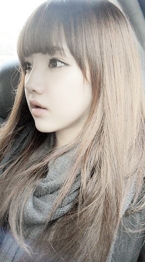 Lee Eunji